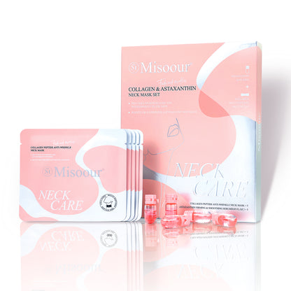 Misoour Neck Mask Set:Collagen Peptide Anti-Wrinkle Neck Mask + Astaxanthin Firming & Smoothing Serum|Reduce neck wrinkles, Moisturize and brighten,Firm and lift